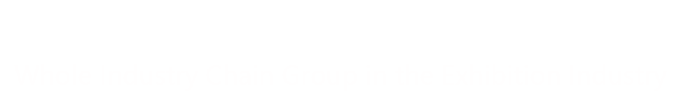 百瑞集團(tuán)_會展業(yè)全產(chǎn)業(yè)鏈集團(tuán)公司